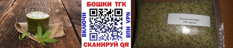 Cannafood марихуана  Уварово 