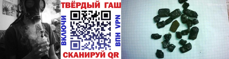 маркетплейс состав  Уварово  ГАШИШ ice o lator  где найти наркотики 