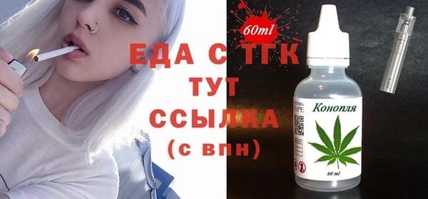 не бодяженный Абдулино
