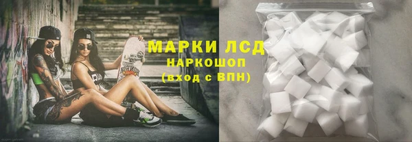 mix Алексеевка