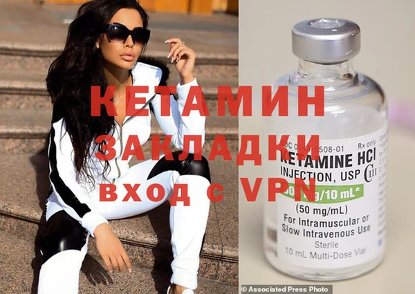 не бодяженный Абдулино