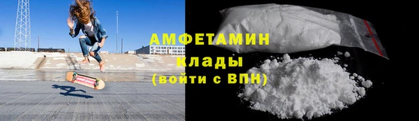 mix Алексеевка