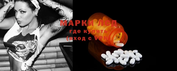 кокаин перу Алексин