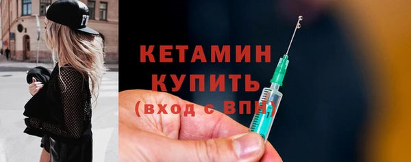амф Тобольск