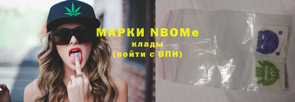 не бодяженный Абдулино