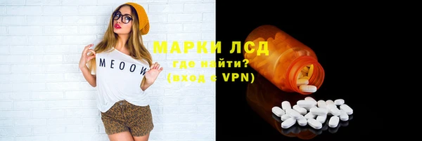 амф Тобольск