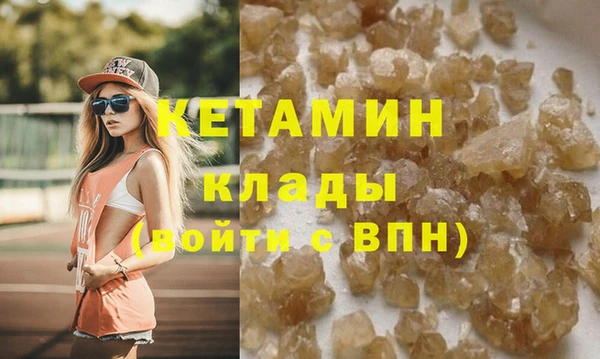 не бодяженный Абдулино