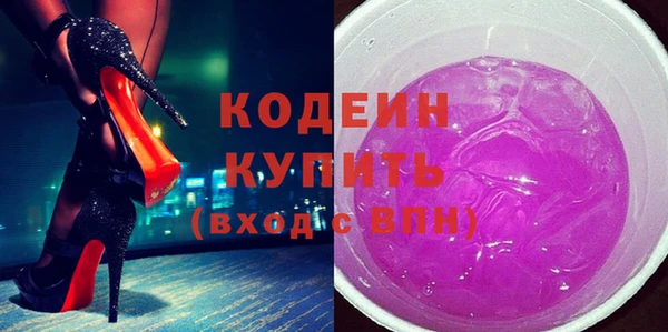 кокаин перу Алексин