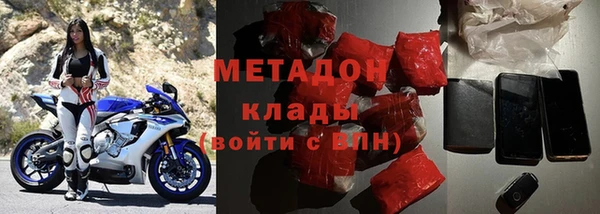 каннабис Тихорецк