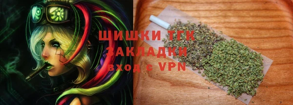 МДМА Абаза