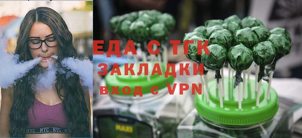 не бодяженный Абдулино