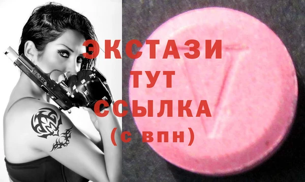 дурь Абинск