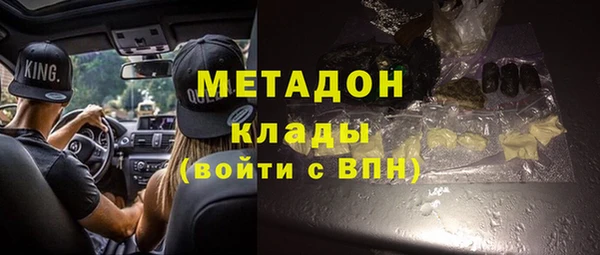круглые Алзамай