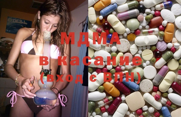 не бодяженный Абдулино
