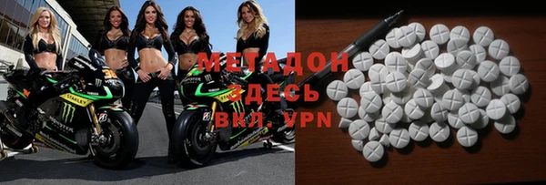 дурь Абинск