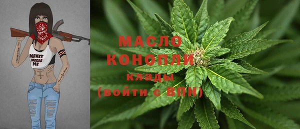 дурь Абинск