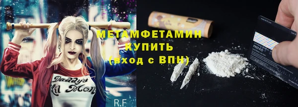 каннабис Тихорецк