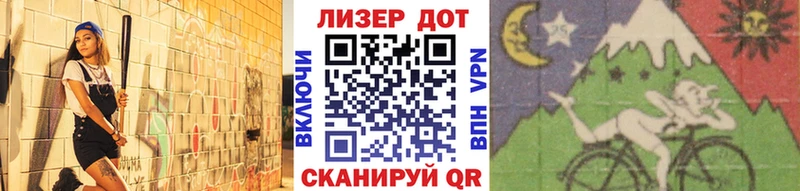 где продают наркотики  Уварово  Марки N-bome 1,8мг 