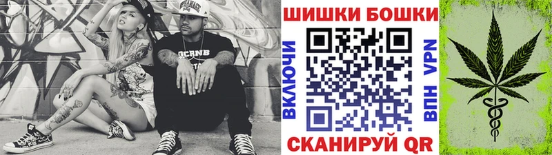 Бошки Шишки VHQ  OMG ТОР  Уварово 